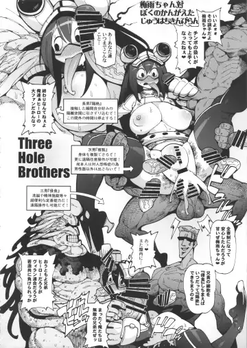 FROPPY Fhentai - Page 45