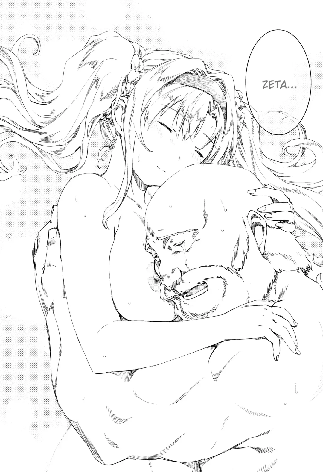 [Nokin] Zeta-hime, Kanraku. Fhentai - Page 22