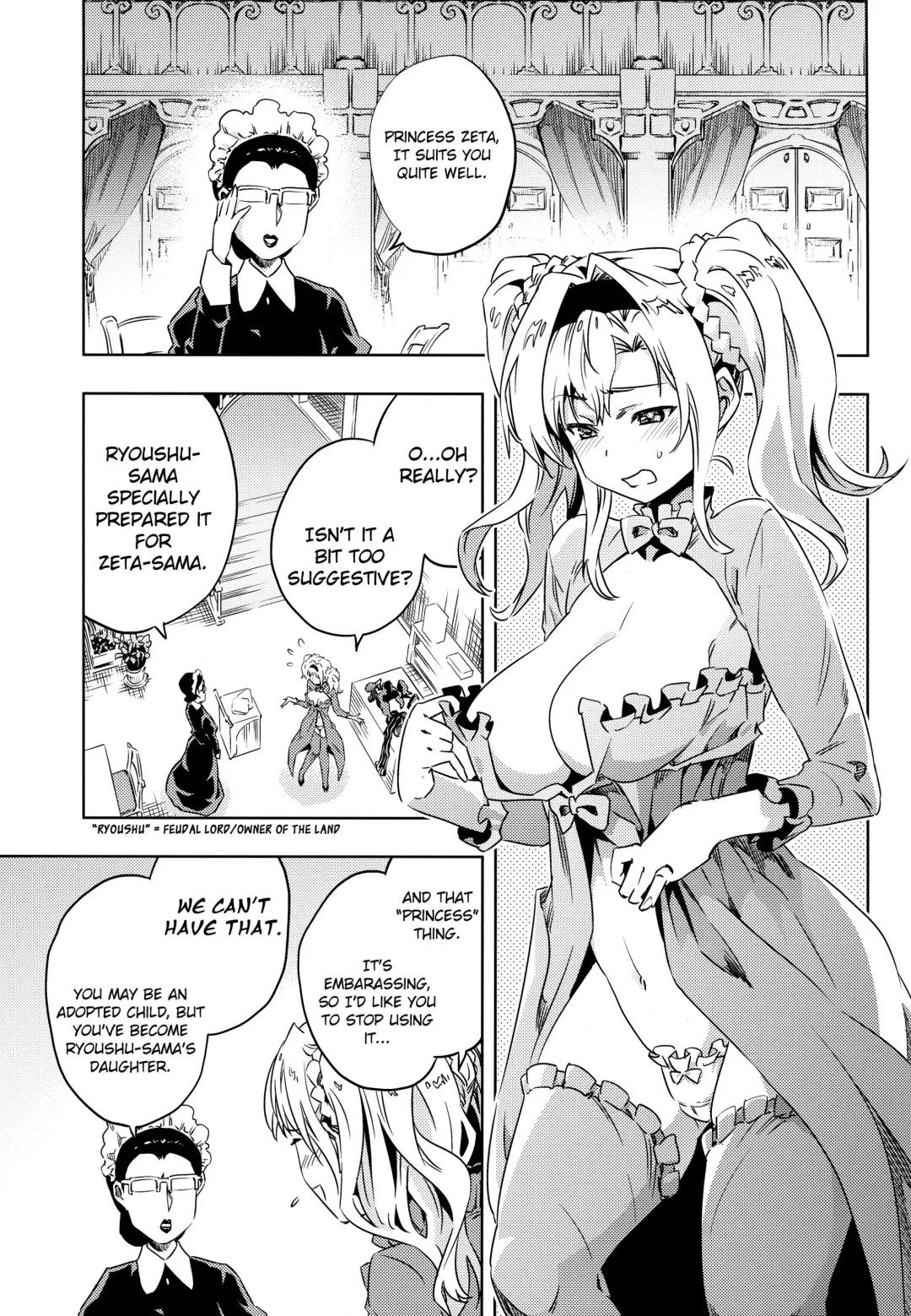 [Nokin] Zeta-hime, Kanraku. Fhentai - Page 4