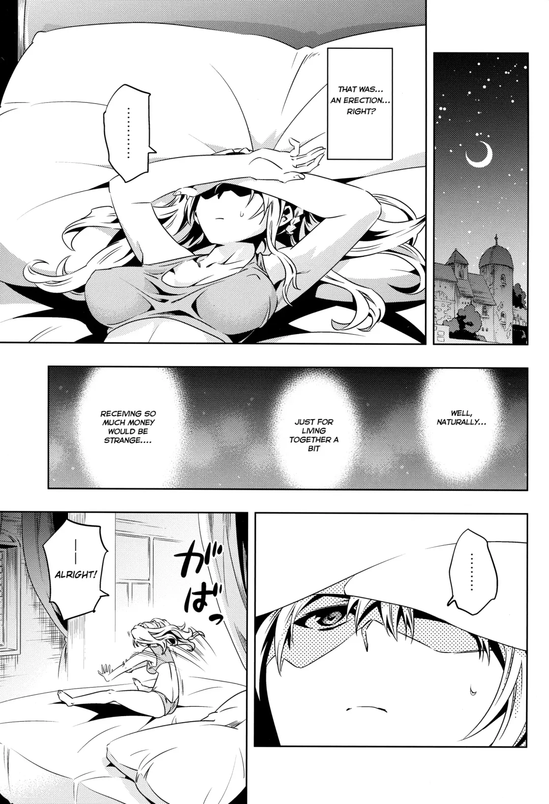 [Nokin] Zeta-hime, Kanraku. Fhentai - Page 8