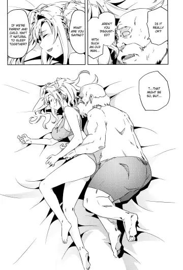 [Nokin] Zeta-hime, Kanraku. Fhentai.net - Page 9