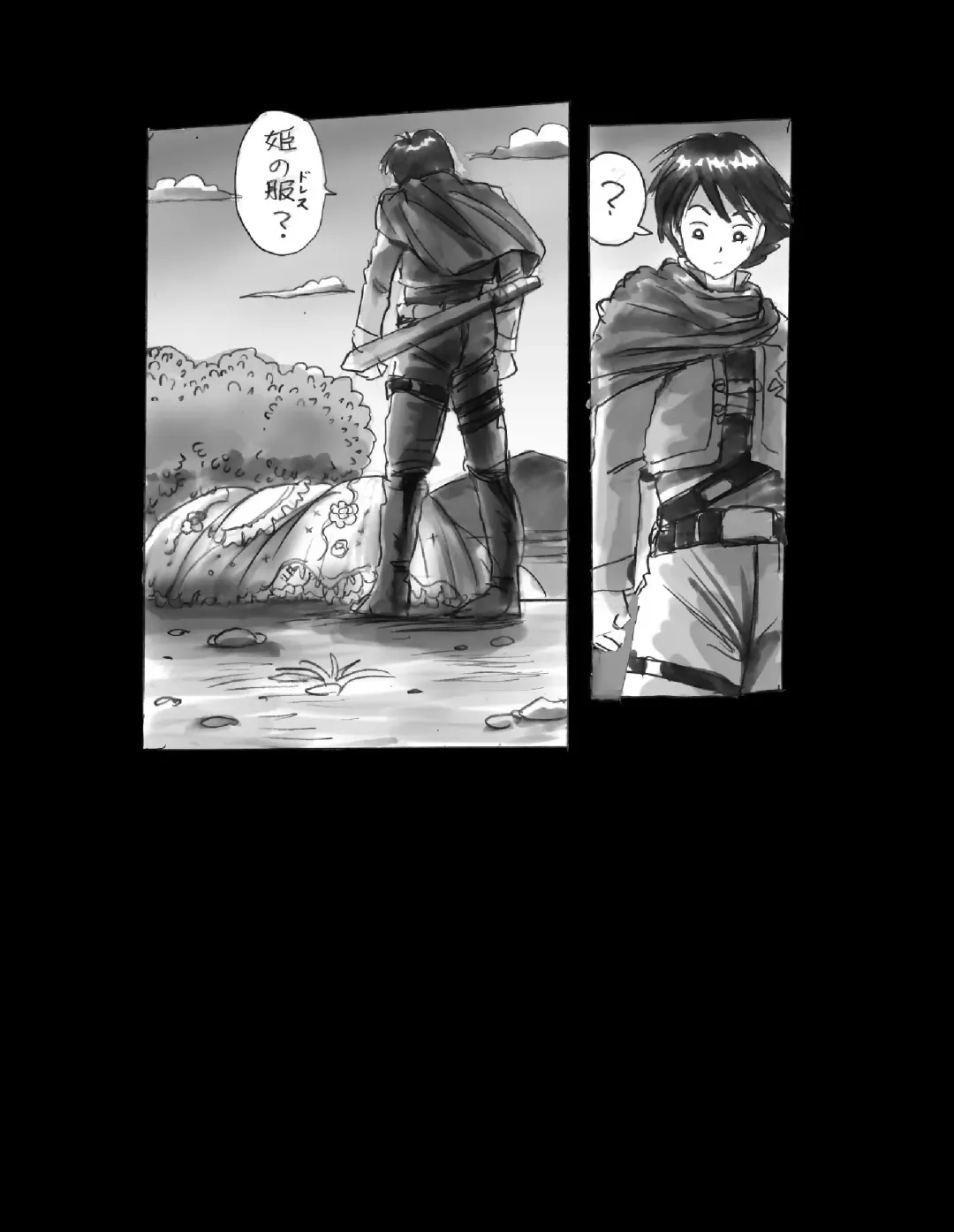 [Milda7] Kyousei Jingai-ka Jigoku Fhentai - Page 35