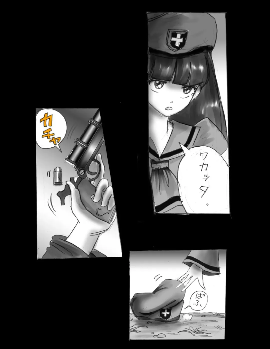 [Milda7] Kyousei Jingai-ka Jigoku Fhentai - Page 71