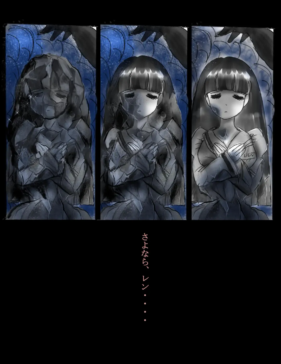 [Milda7] Kyousei Jingai-ka Jigoku Fhentai - Page 75