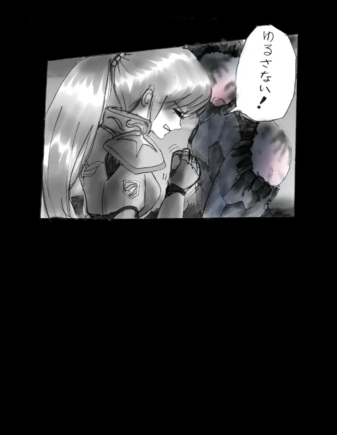 [Milda7] Kyousei Jingai-ka Jigoku Fhentai - Page 79