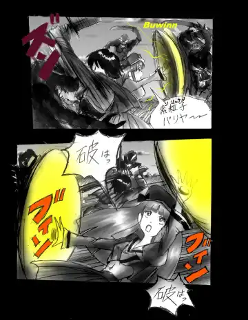 [Milda7] Kyousei Jingai-ka Jigoku Fhentai - Page 28