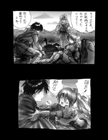 [Milda7] Kyousei Jingai-ka Jigoku Fhentai - Page 30