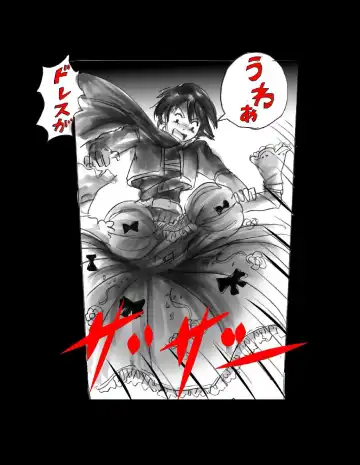 [Milda7] Kyousei Jingai-ka Jigoku Fhentai - Page 37