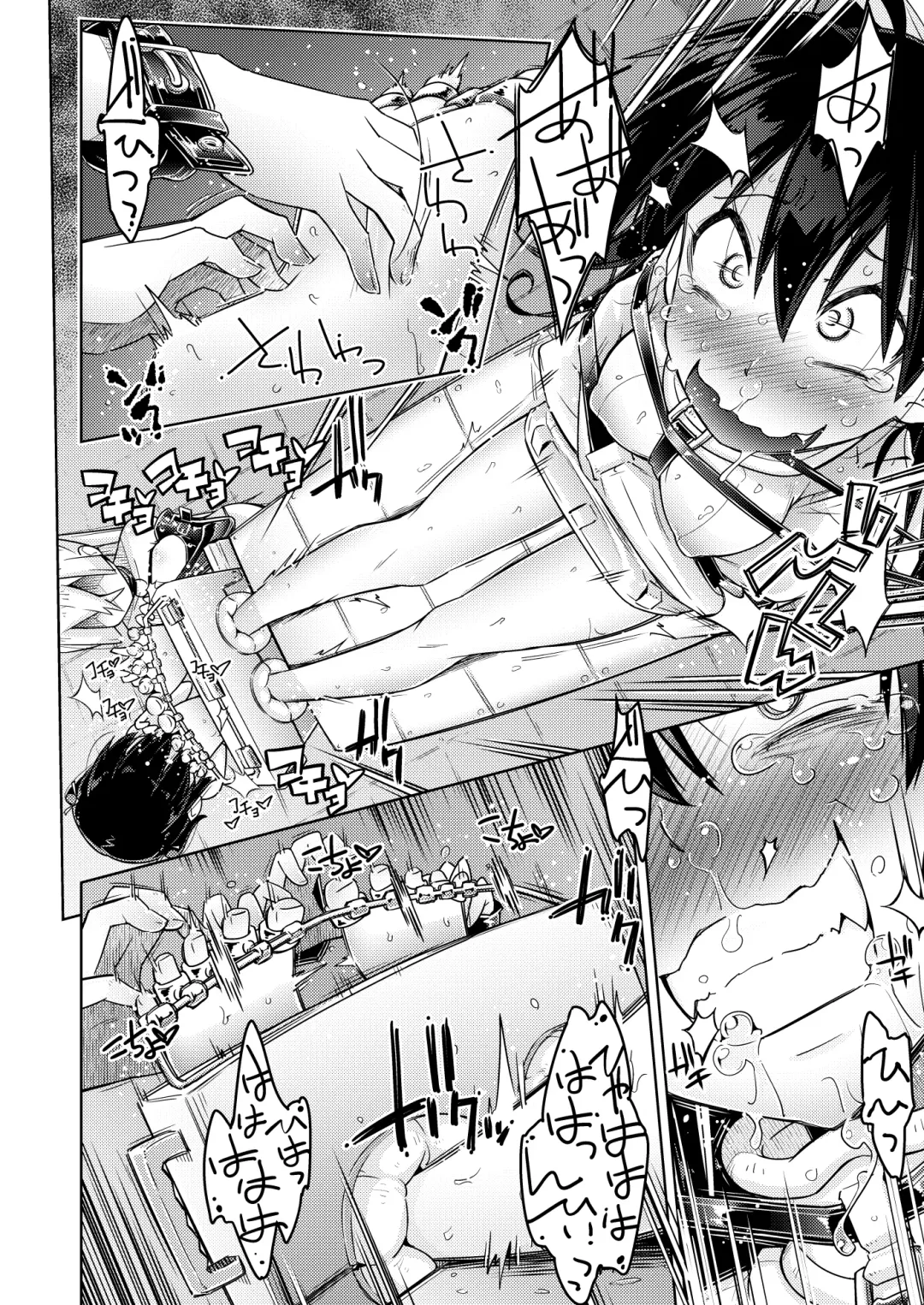 [Yakuta Tetsuya] Genki Idol Tettei Kusuguri Choukyou Fhentai - Page 12