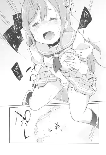 [Minase Syu] Doki Doki Sunshine Fhentai - Page 18