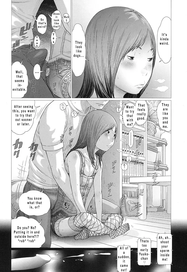 [Salad] Hanshokuki | Hanging Out Fhentai - Page 2