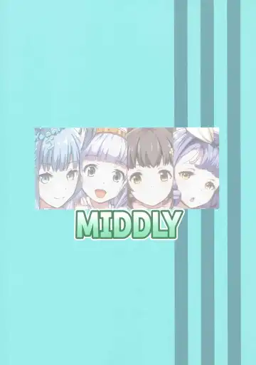 [Midorinocha] Cheer 2nd Futanari Djeeta no Soine Touban Fhentai - Page 26