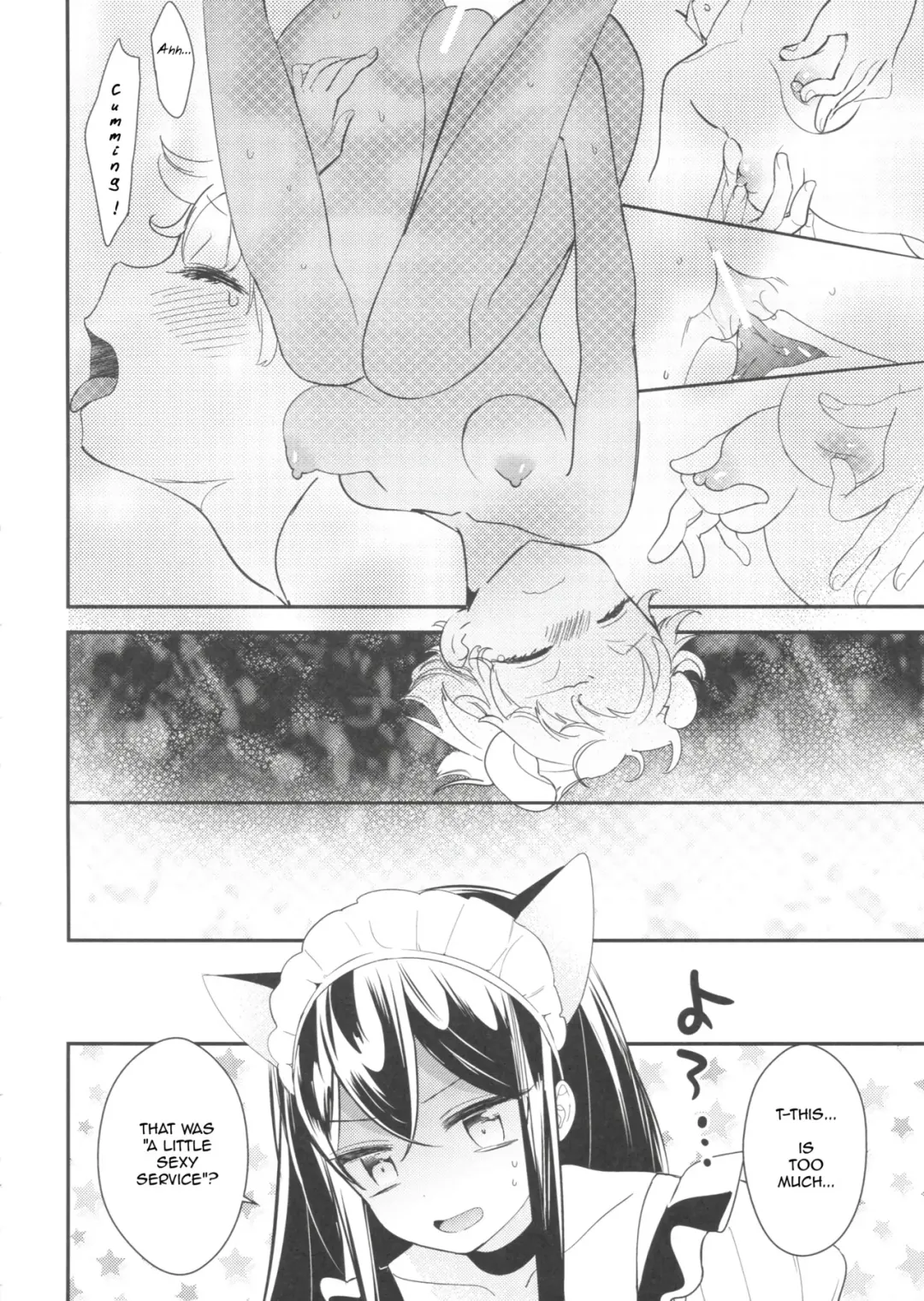 [Gyuunyuu Rinda - Homura Subaru] Tachi Masshigura ~Neko Cafe Yuri Goudou~ Fhentai - Page 25