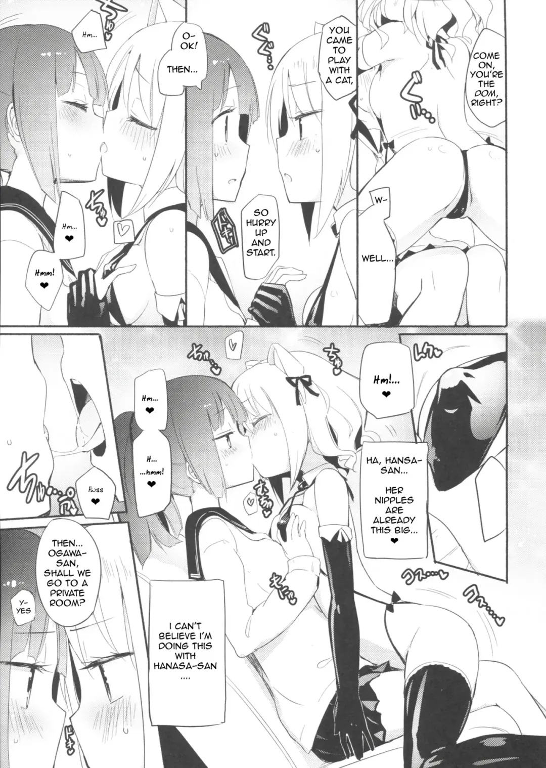 [Gyuunyuu Rinda - Homura Subaru] Tachi Masshigura ~Neko Cafe Yuri Goudou~ Fhentai - Page 4