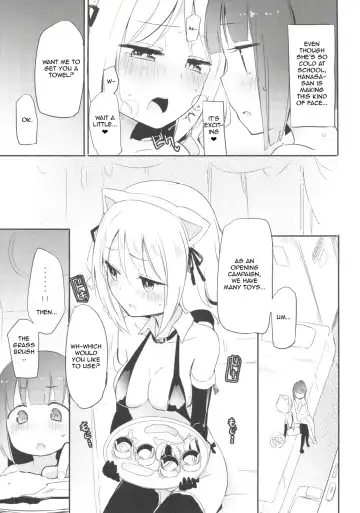 [Gyuunyuu Rinda - Homura Subaru] Tachi Masshigura ~Neko Cafe Yuri Goudou~ Fhentai - Page 8