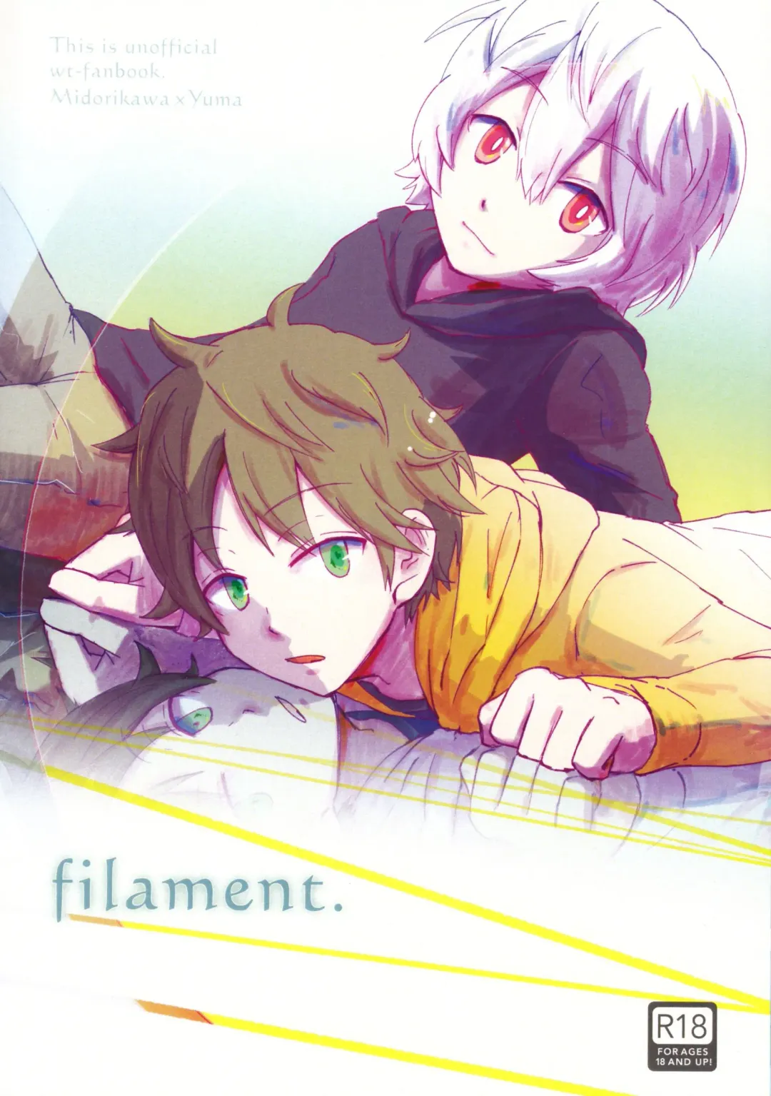 [Polylonq] filament. Fhentai - Page 1