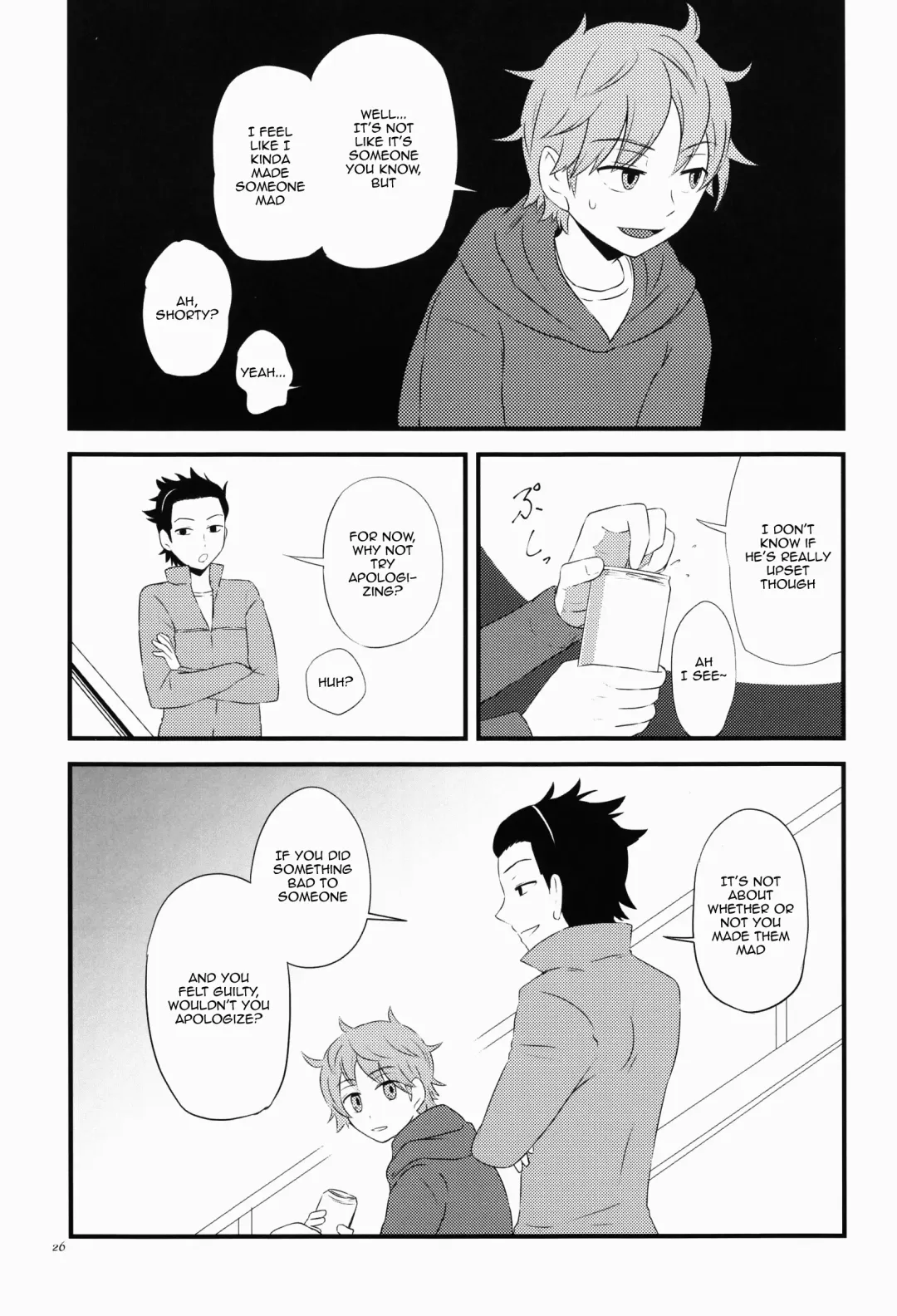 [Polylonq] filament. Fhentai - Page 25