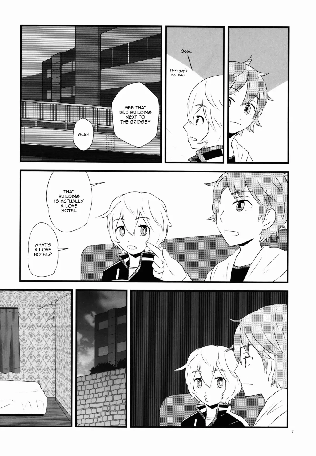 [Polylonq] filament. Fhentai - Page 6