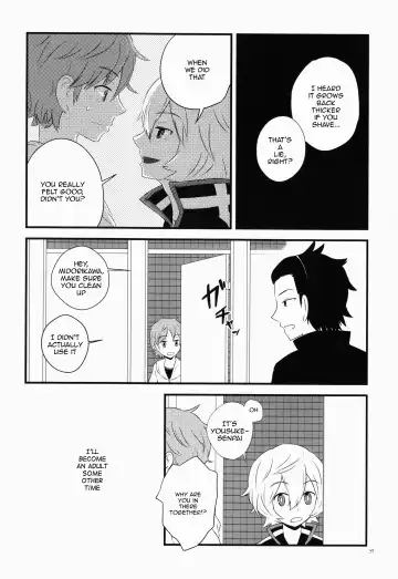 [Polylonq] filament. Fhentai - Page 30