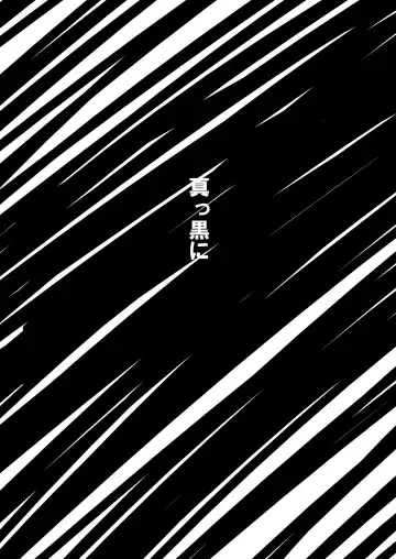 [Nengara] Choukyou Danshi Fhentai - Page 26