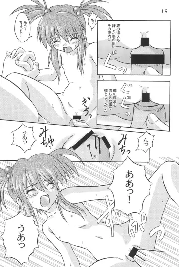 [Youichirou W] Kiti Kiti Fhentai - Page 19