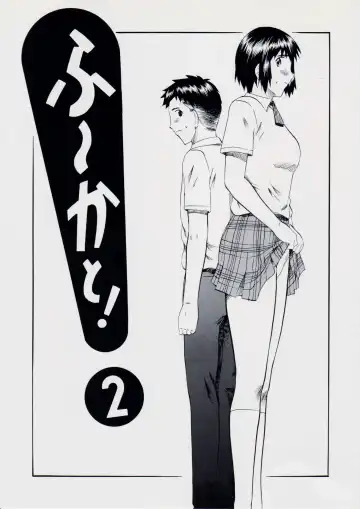 Read [Kannaduki Kanna] Fuuka to! 2 - Fhentai