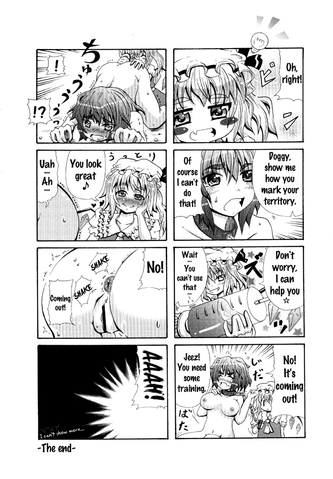 [Kanzume] Okasare Fhentai.net - Page 22