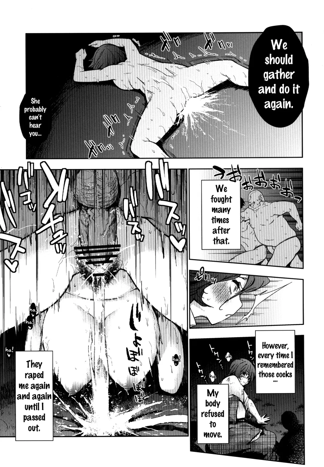 [Kanzume] Okasare Fhentai.net - Page 6