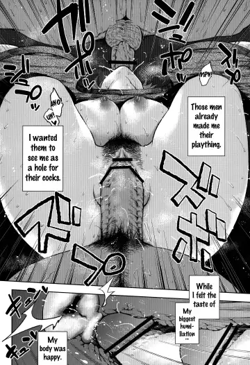 [Kanzume] Okasare Fhentai.net - Page 13