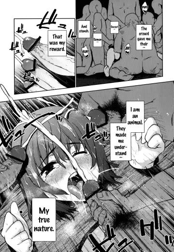 [Kanzume] Okasare Fhentai.net - Page 14