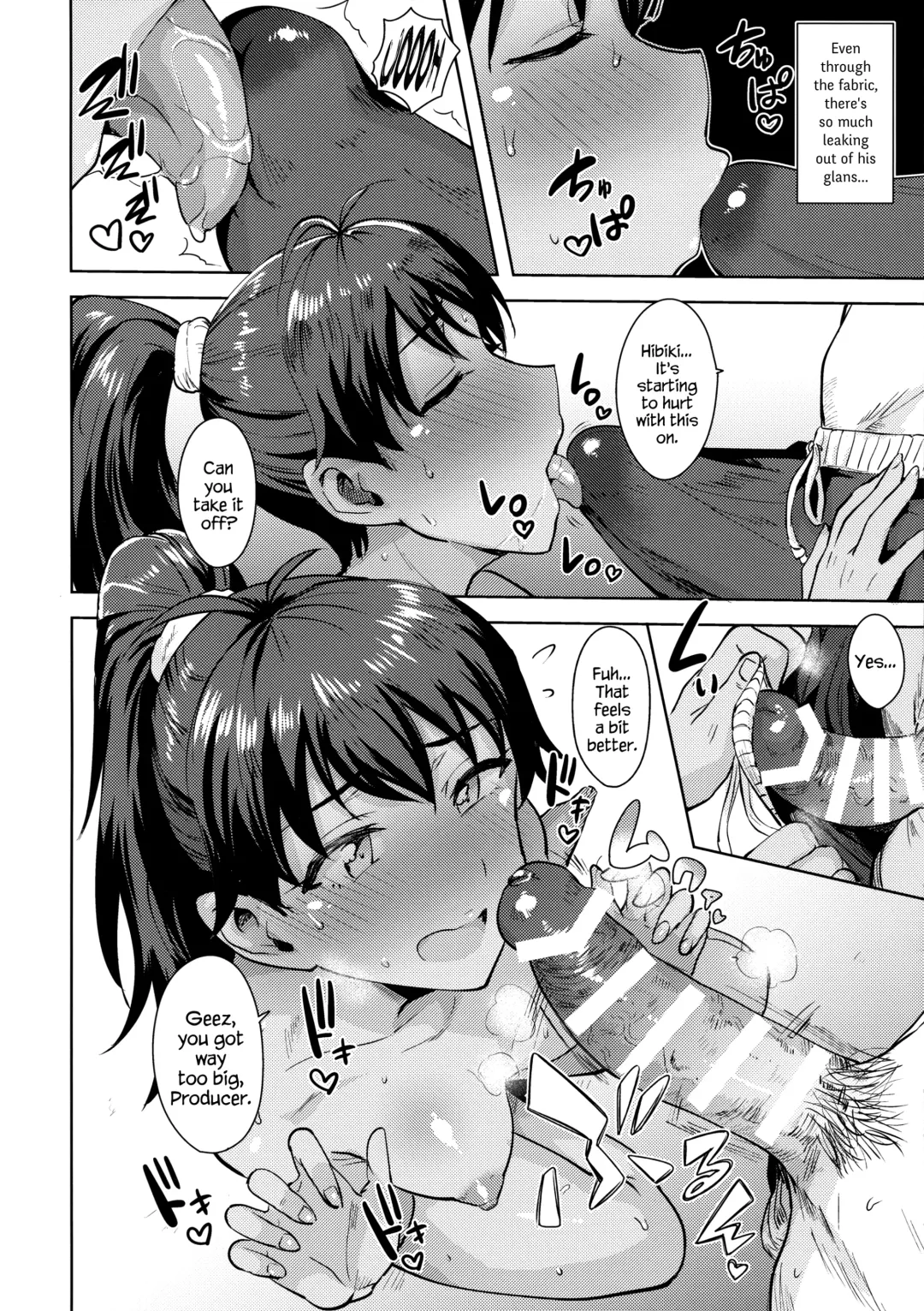 [Tsurui] Hibiki to Pool! | Hibiki and Pool! Fhentai.net - Page 11