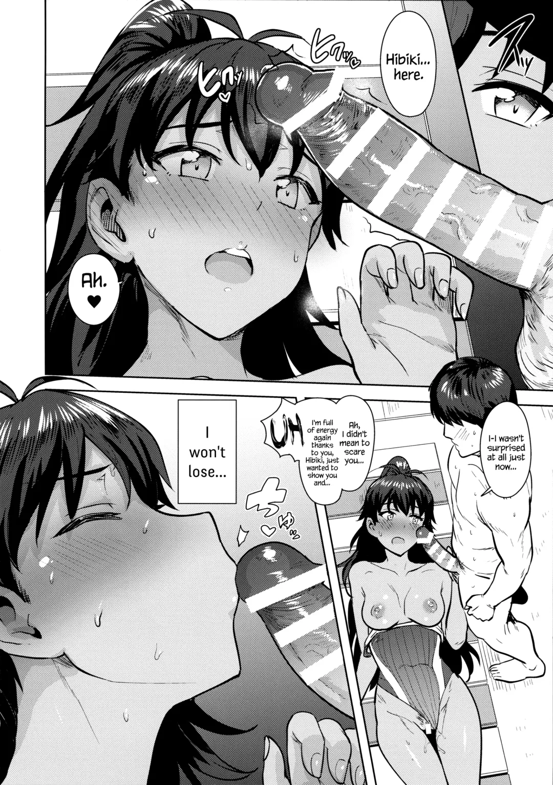 [Tsurui] Hibiki to Pool! | Hibiki and Pool! Fhentai.net - Page 21