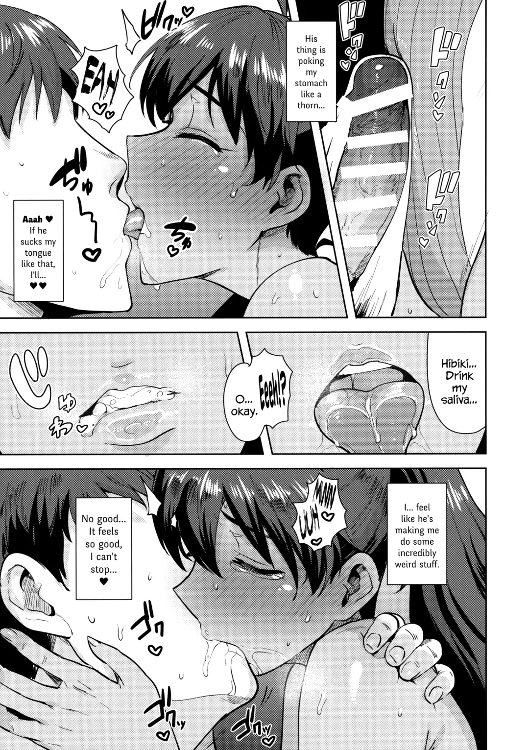 [Tsurui] Hibiki to Pool! | Hibiki and Pool! Fhentai.net - Page 6