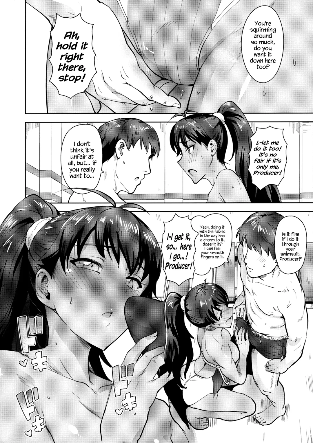 [Tsurui] Hibiki to Pool! | Hibiki and Pool! Fhentai.net - Page 9