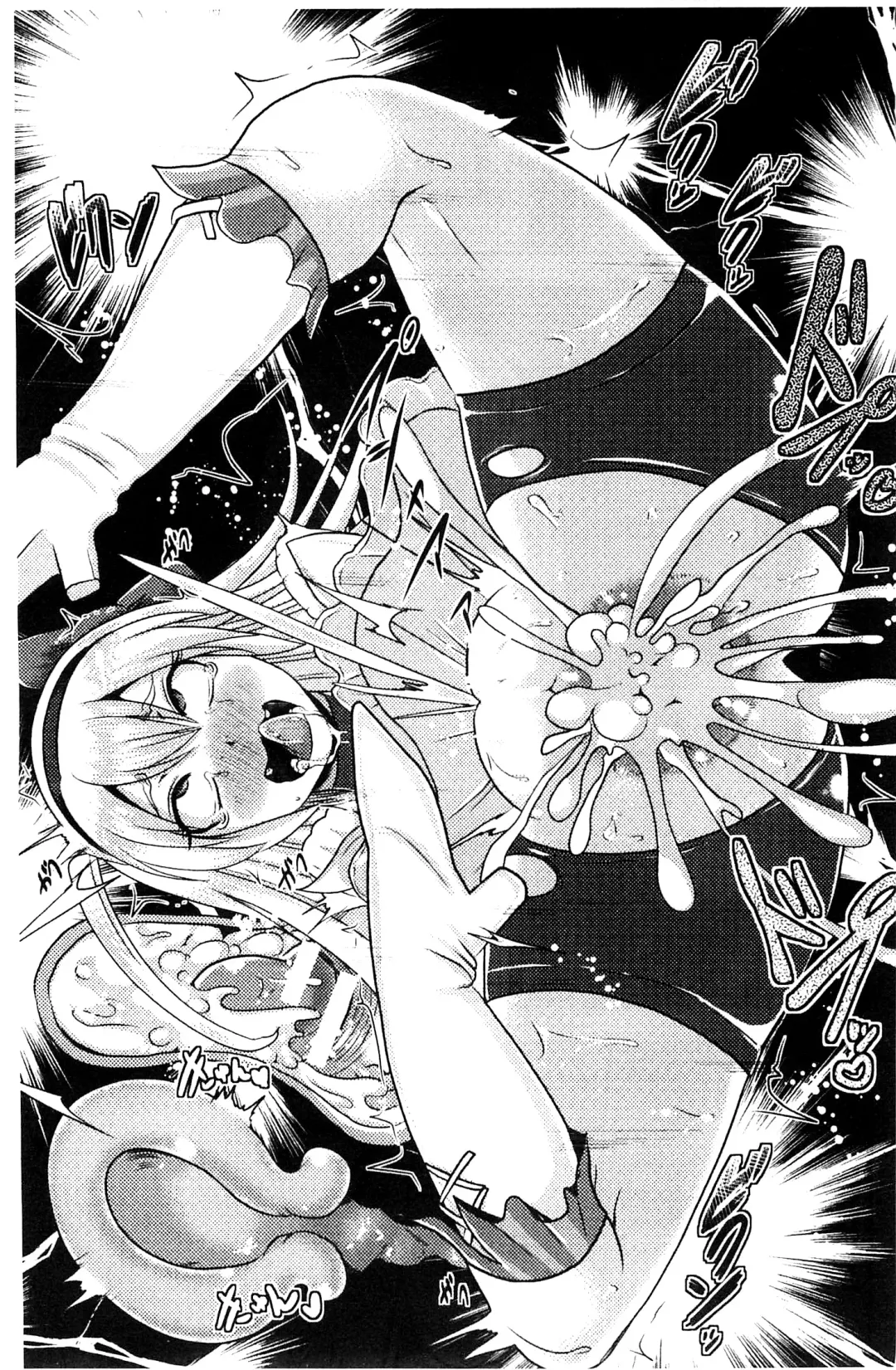 [Akuochisukii Sensei] Akuochisukii Sensei no Heroine Haiboku no Houteishiki - Equation of Heroine's defeat by Mr. Akuochisukii | 女性角色敗北的方程式 Fhentai - Page 48