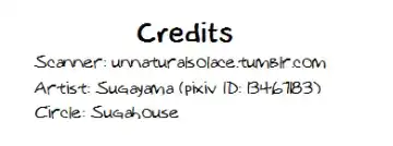 [Sugayama] Shiiku Bako Fhentai - Page 29