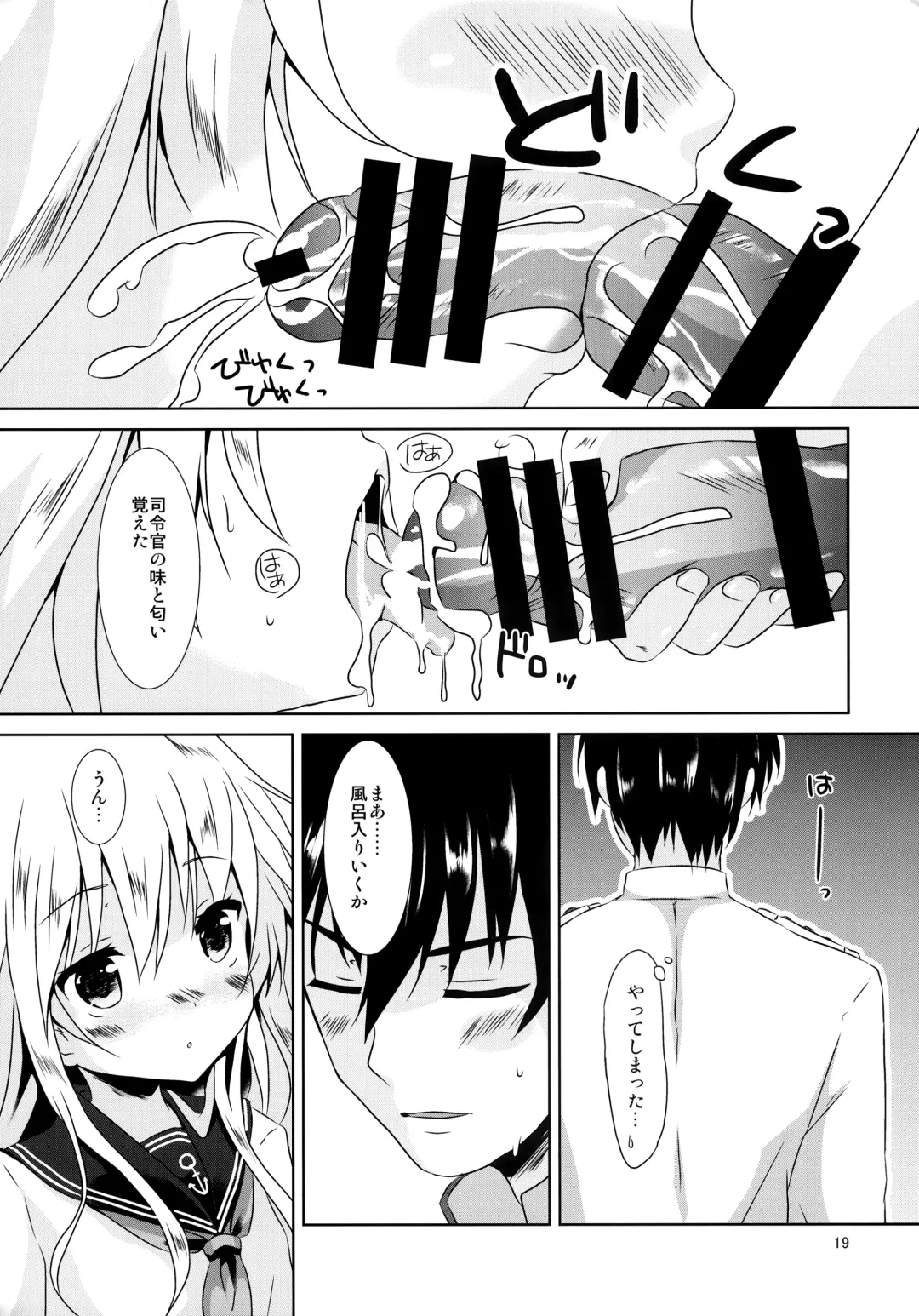 [Tsukiji] Hibiki Smell Fhentai.net - Page 18