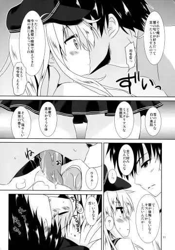 [Tsukiji] Hibiki Smell Fhentai.net - Page 10