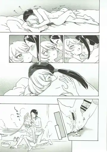 [Ogawa Hidari] CAUCHEMAR Fhentai - Page 22