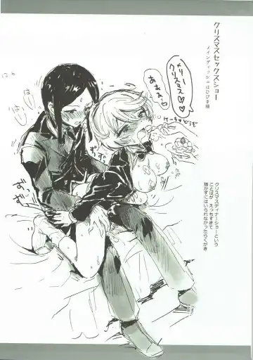 [Ogawa Hidari] CAUCHEMAR Fhentai - Page 28