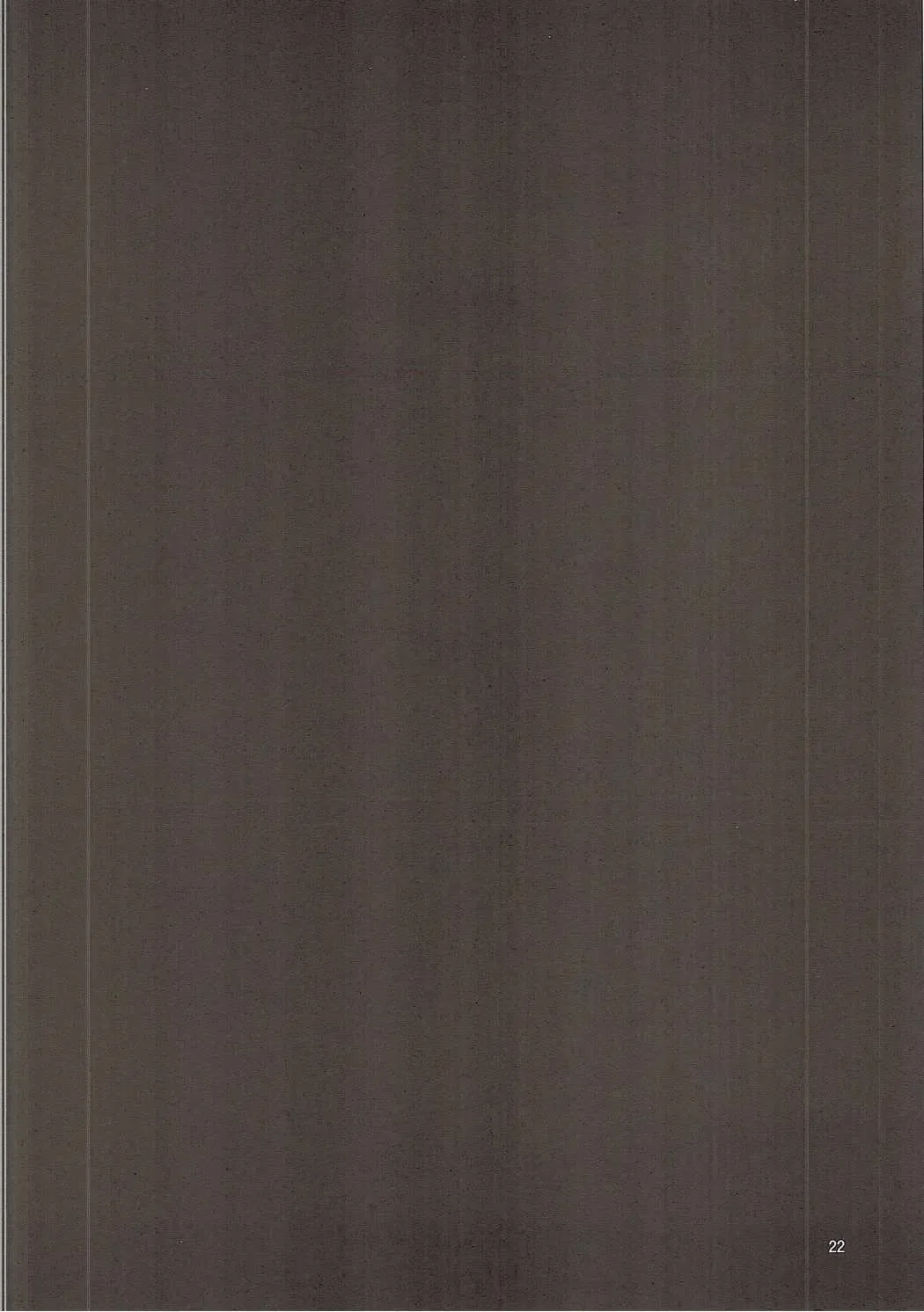 [Inuzumi Masaki - Tatsuoka Miyoshi] Mahou Shoujo no Mutsumigoto Fhentai - Page 21