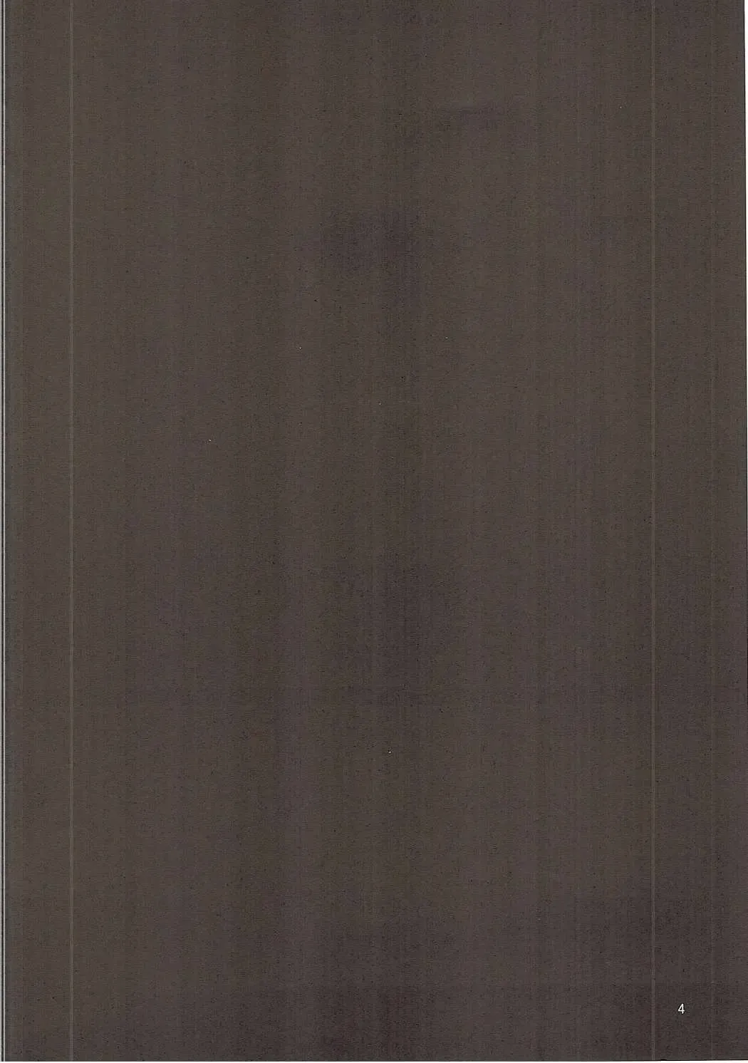 [Inuzumi Masaki - Tatsuoka Miyoshi] Mahou Shoujo no Mutsumigoto Fhentai - Page 3