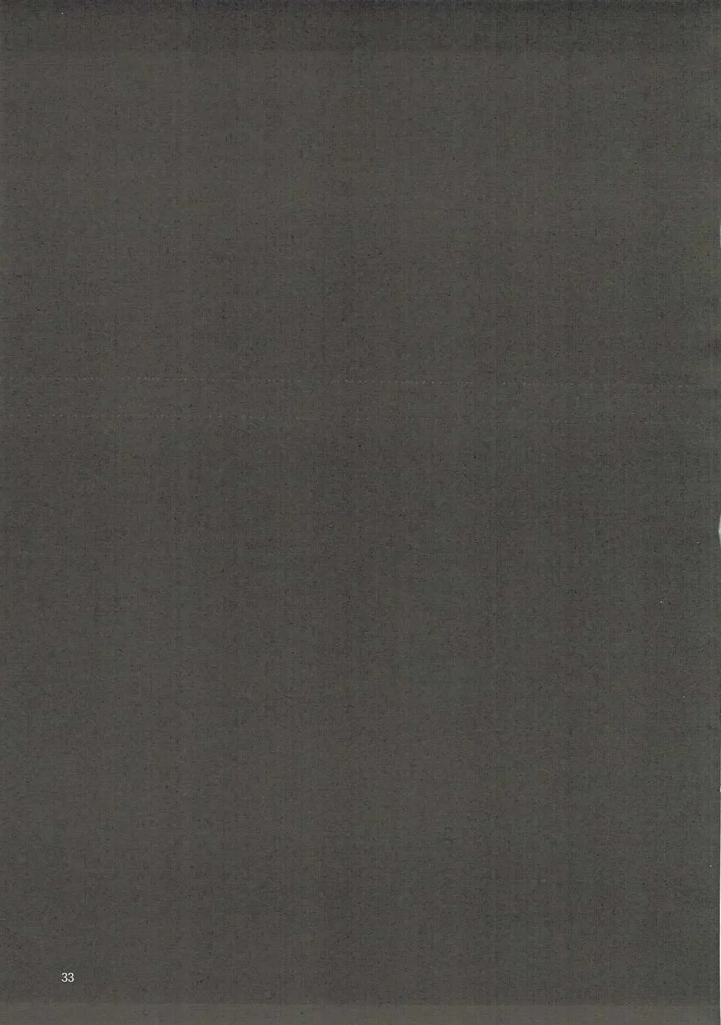 [Inuzumi Masaki - Tatsuoka Miyoshi] Mahou Shoujo no Mutsumigoto Fhentai - Page 32