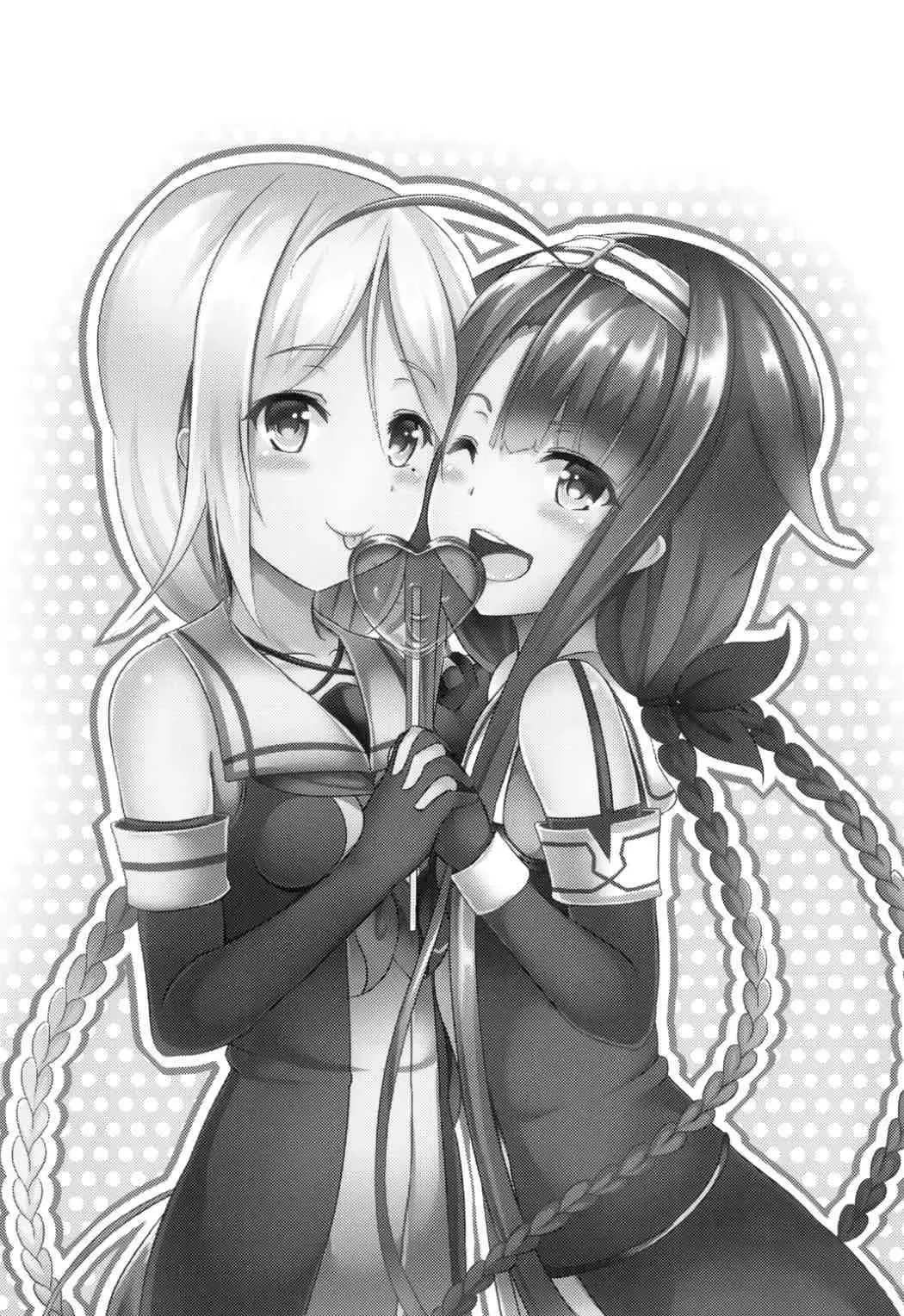 [Kinata] Shimai de Ganbarimasu! Fhentai - Page 2