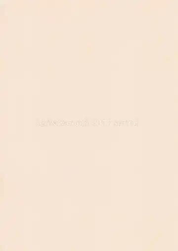 [Serizawa] OL Nanasaki Fhentai - Page 14