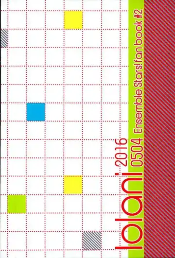 Ore wa Chittomo Waruku Arimasen Fhentai - Page 40