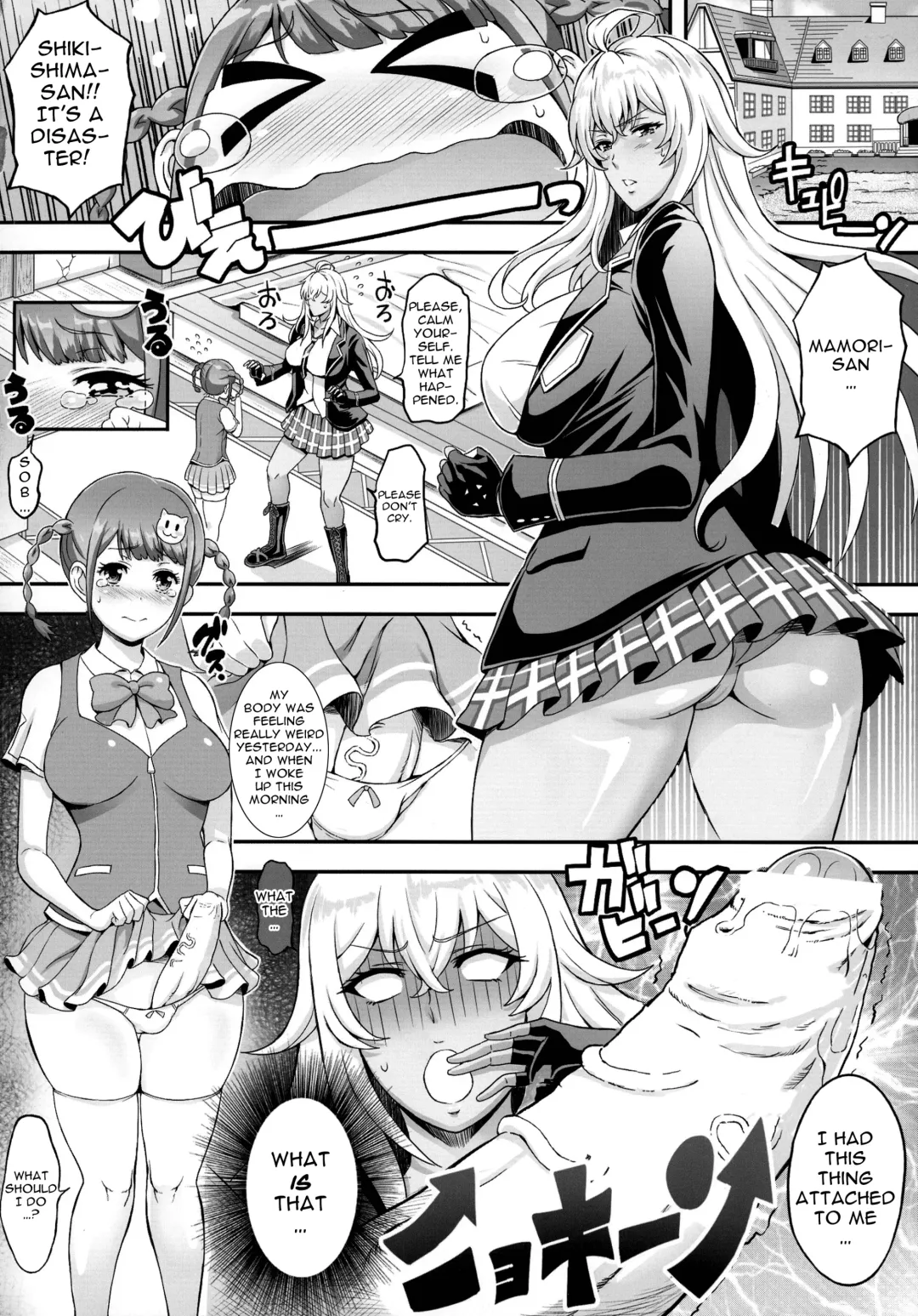[Haikawa Hemlen] Futanari Drive Fhentai - Page 4