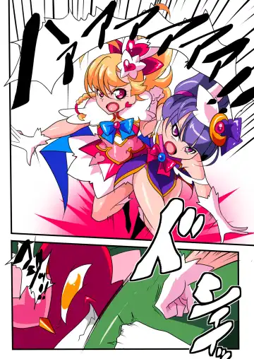 Ai no Senshi Love Tear 1 Fhentai - Page 16