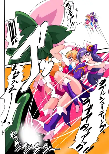 Ai no Senshi Love Tear 1 Fhentai - Page 18