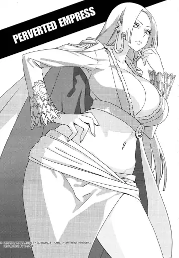 [Bobobo] Abura Shoukami Tsukane No.04 Hatsukoi Jotei | First Love Empress Fhentai.net - Page 2